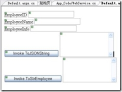 JSON在ASP.NET中使用方法