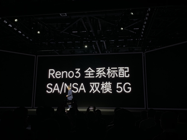 OPPO Reno3 Pro哪個顏色最好看 OPPO Reno3 Pro價格多少