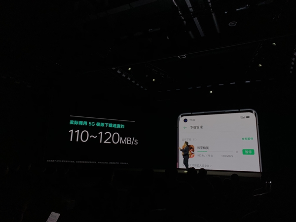 OPPO Reno3 Pro哪個顏色最好看 OPPO Reno3 Pro價格多少
