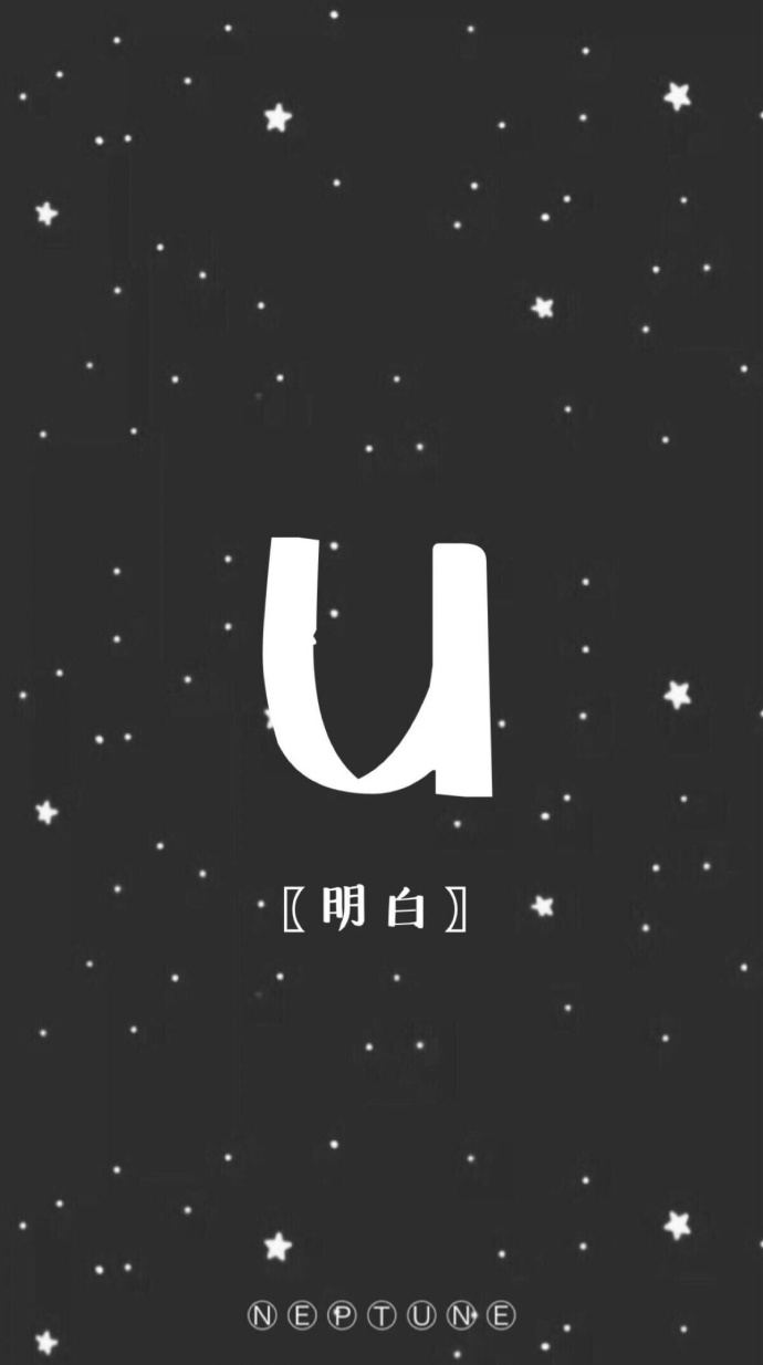 情侶壁紙一人一半唯美大全 手機(jī)情侶鎖屏一人一半