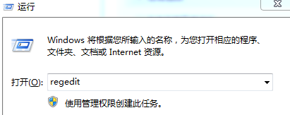 OracleOraDb10g_home1TNSListener服務無法啟動怎么解決