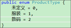 .Net 項目代碼風格要求小結