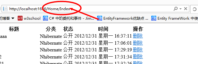 ASP.NET Mvc開發之刪除修改數據
