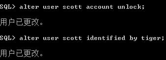 Oracle 11g數據庫安裝與卸載的方法圖解