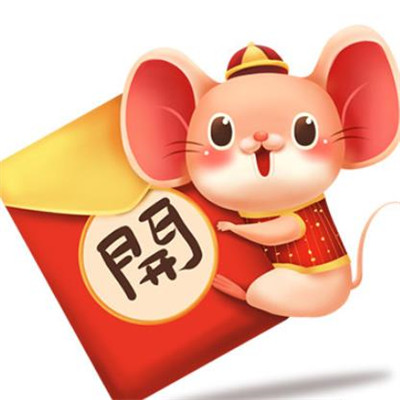 鼠年Q版頭像卡通可愛 2020鼠年微信頭像合集