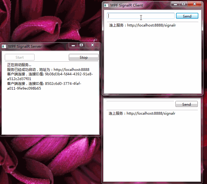 Asp.net SignalR快速入門