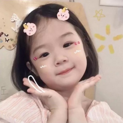 網紅萌娃頭像可愛女生2020 浮生萬物里我只喜歡你