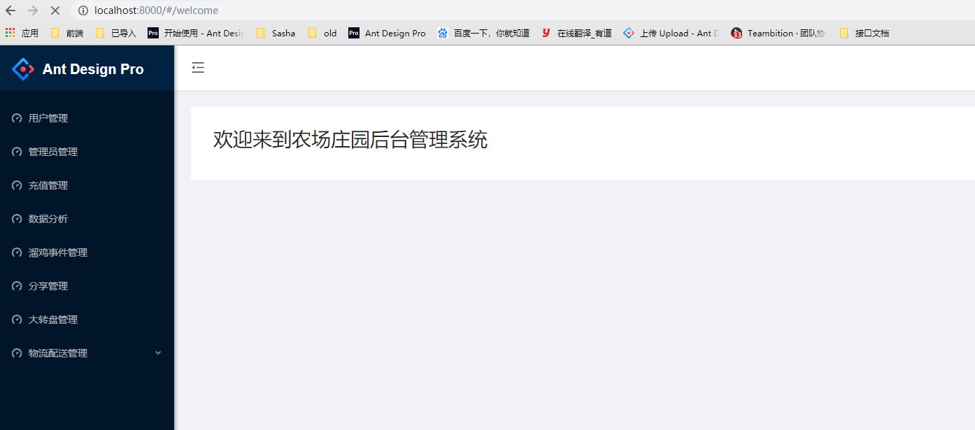 利用Nginx反向代理解決跨域問題詳解