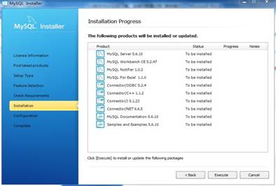 windows下MySQL5.6版本安裝及配置過程附有截圖和詳細(xì)說明