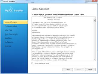 windows下MySQL5.6版本安裝及配置過程附有截圖和詳細(xì)說明
