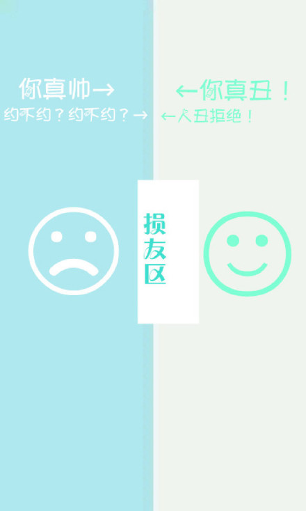 隔離區(qū)聊天背圖片大全情侶2020最新 偏偏無理取鬧除非先生抱抱