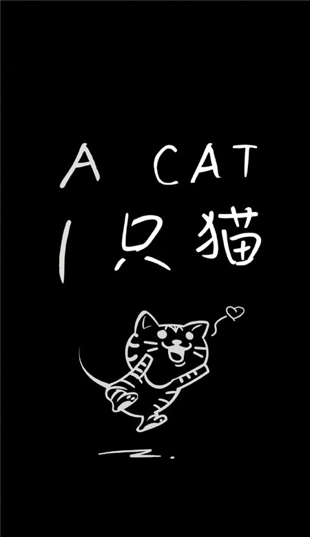 個性文字情侶專屬手機壁紙一人一張 你是我最甜的夢多少糖果都不換