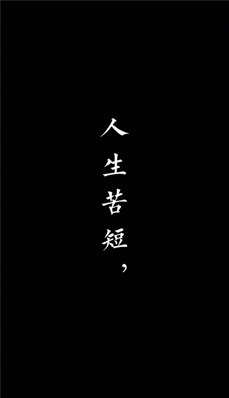 個性文字情侶專屬手機壁紙一人一張 你是我最甜的夢多少糖果都不換