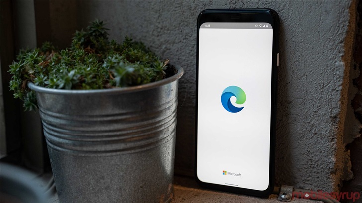 微軟Edge Beta Android版更新已啟用新圖標設計