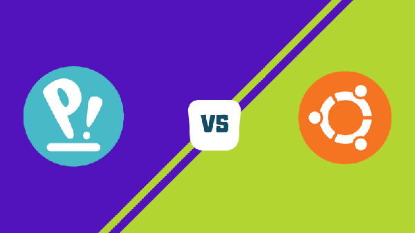 Pop!_OS與Ubuntu：哪個更棒？