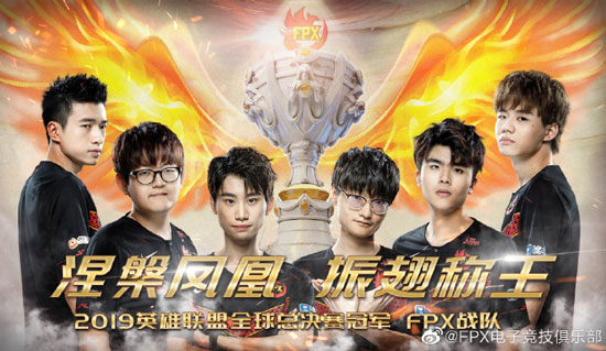 外媒公布2019年LOL年度十大選手，F(xiàn)aker僅第九，第一誰(shuí)都沒(méi)猜到