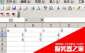 圖解SSIS批量導入Excel文件的實現方法