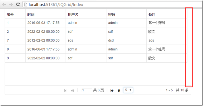 ASP.NET MVC+EF在服務(wù)端分頁使用jqGrid以及jquery Datatables的注意事項(xiàng)