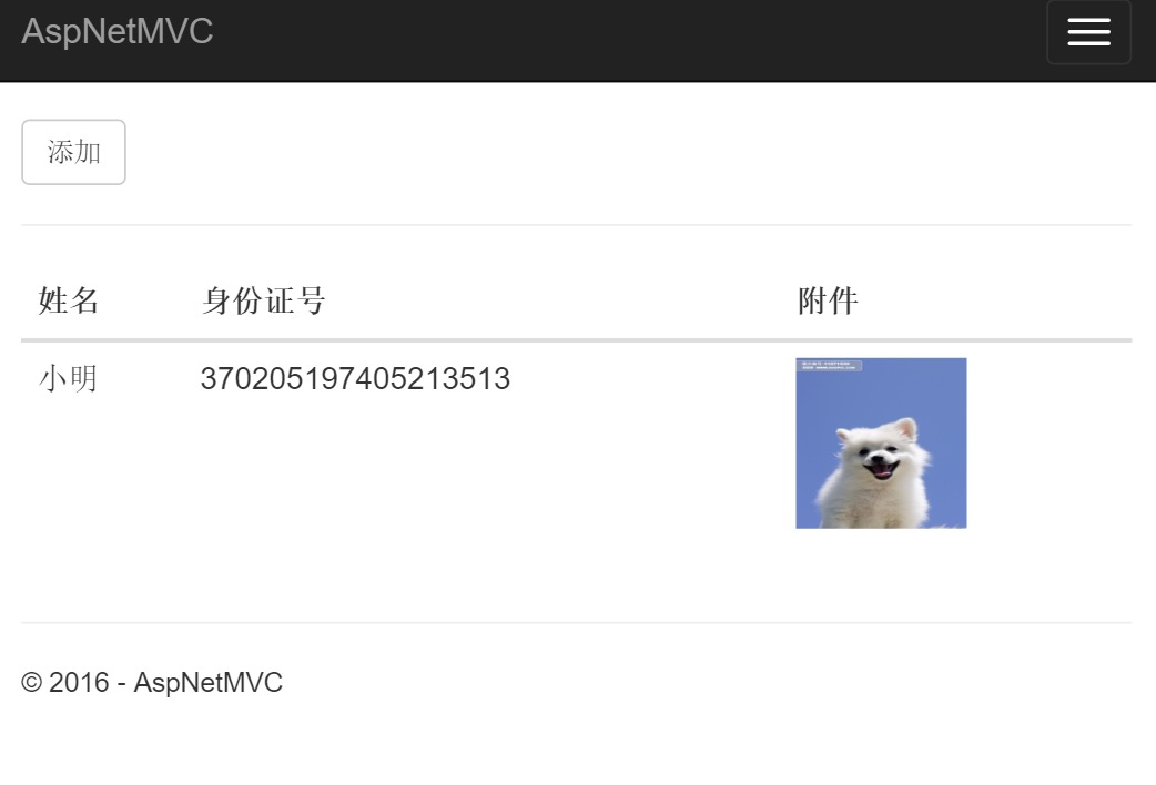 asp.net core實(shí)現(xiàn)文件上傳功能