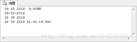 SQL Server 比較日期大小的方法