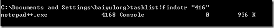 mysql服務無法啟動報錯誤1067解決方法(mysql啟動錯誤1067)
