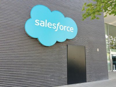 Salesforce宣布以13.3億美元全現金收購云服務商Vlocity