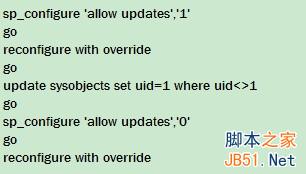 SQL Server 2000“設備激活錯誤”的解決方法 SQL Server 2000“設備激活錯誤”的解決方法