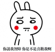 搞笑的讓人發(fā)笑的逗比網(wǎng)名 唐僧很低調(diào)風(fēng)衣加禮貌