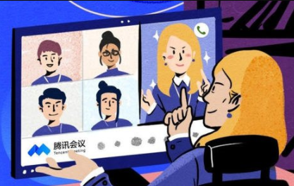 騰訊會議如何關麥克風 騰訊會議在哪關閉麥克風