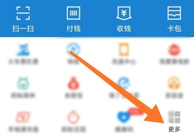 抖音重名查詢在哪查 抖音重名查詢方法