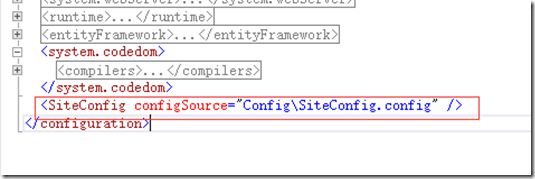 ASP.NET MVC5網站開發之網站設置（九）