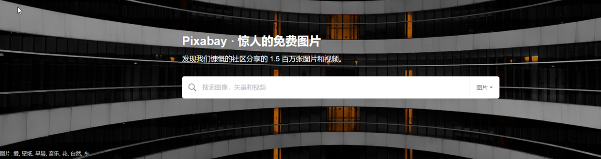 CCO協(xié)議是什么意思？CCO協(xié)議的圖片能商用嗎？