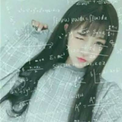 公式女生頭像霸氣超拽2020最新版 不是高估自己就是看不起你