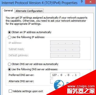 dnscrypt怎么用？dnscrypt使用方法