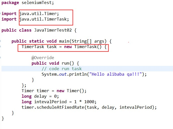 java定時任務的實現方式