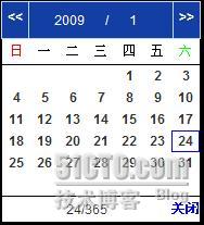 學習Java中的日期和時間處理及Java日歷小程序的編寫