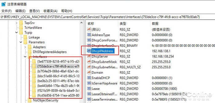 游戲莫名卡頓三招搞定！微軟Windows 10游戲優(yōu)化教程