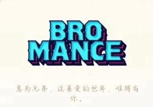 qq幸運字符一共有幾種 qq幸運符標識