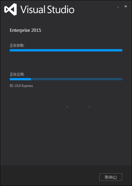 VS2015正式版安裝教程