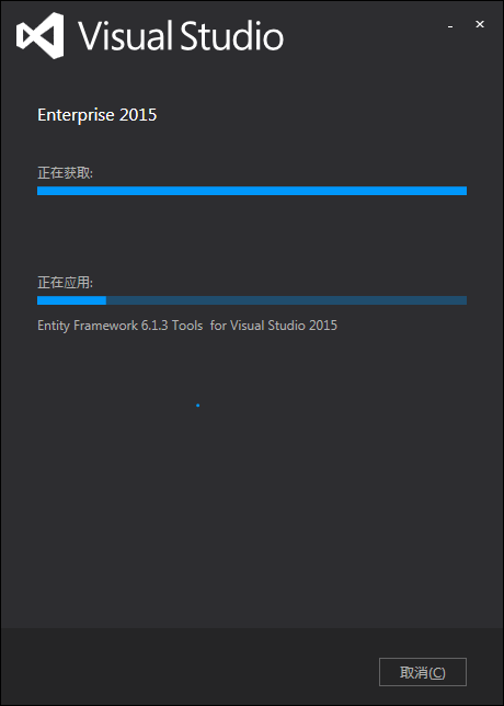 VS2015正式版安裝教程