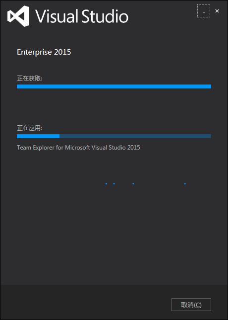 VS2015正式版安裝教程