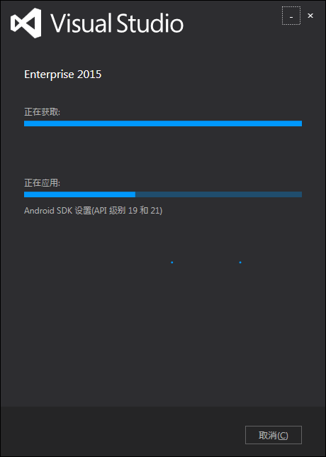 VS2015正式版安裝教程