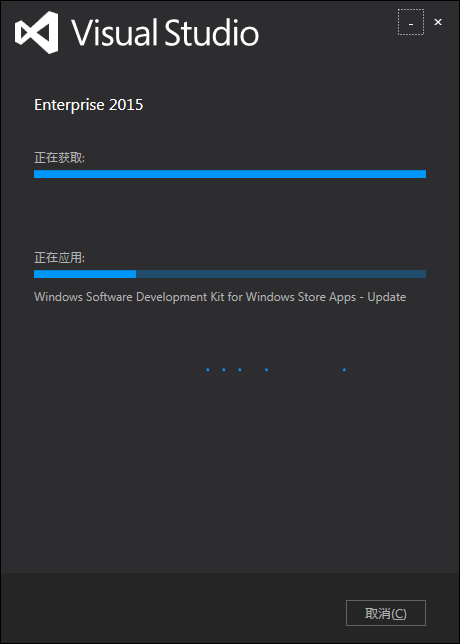 VS2015正式版安裝教程