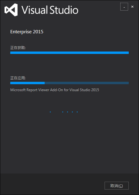 VS2015正式版安裝教程