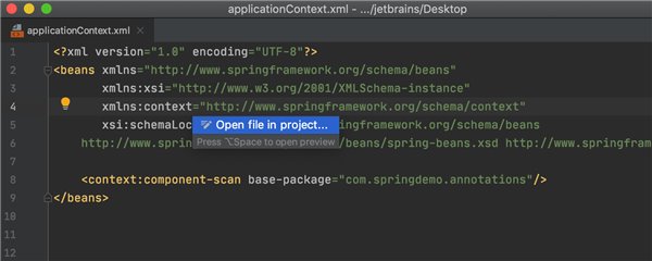 支持Java 14！Java開(kāi)發(fā)工具IntelliJ IDEA 2020.1穩(wěn)定版發(fā)布