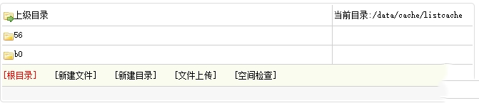 織夢CMS文章模型文章轉(zhuǎn)入新的自定義模型的方法