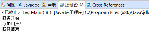 詳解Java動態代理的實現機制