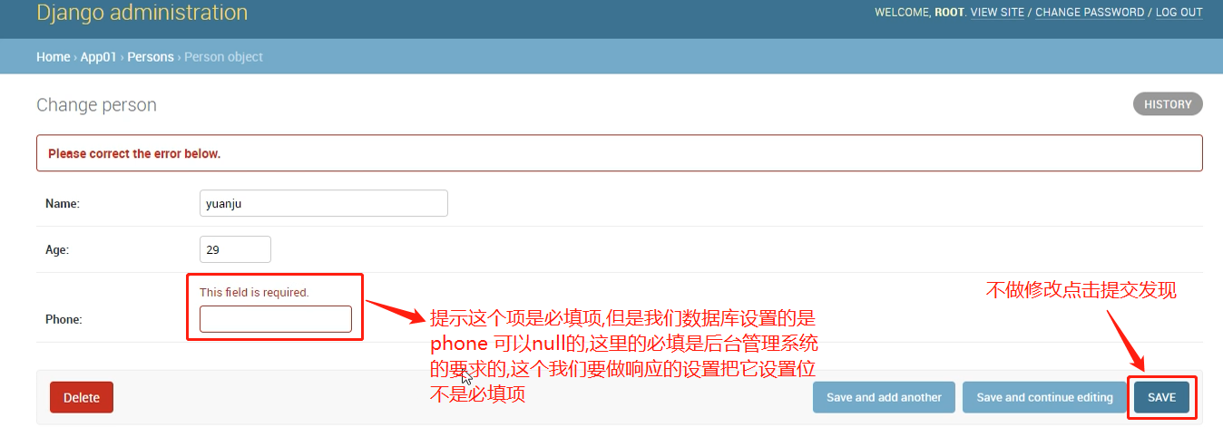 Django后臺管理系統的圖文使用教學
