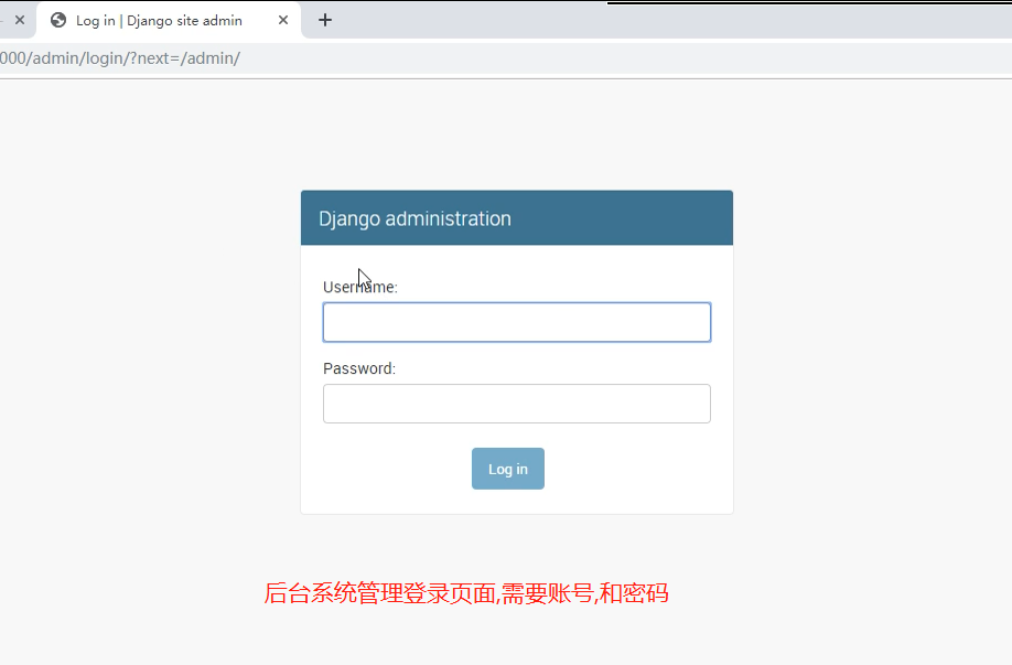 Django后臺管理系統的圖文使用教學