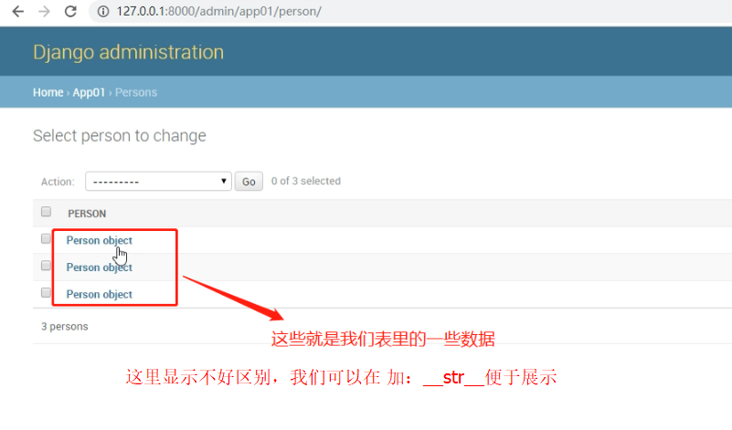 Django后臺管理系統的圖文使用教學